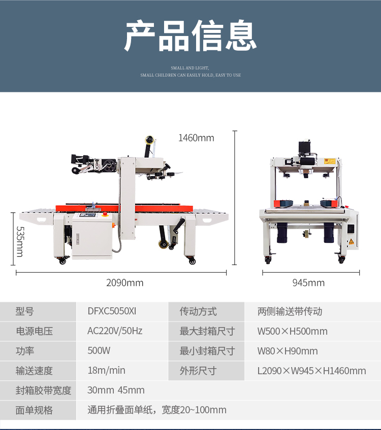 DFXC5050XI、4030CI、XFI_07.jpg